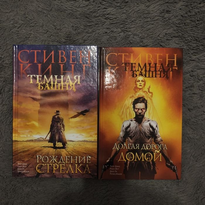 Комікси та манга