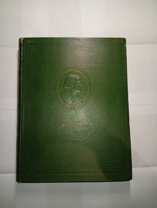 Кулінарія