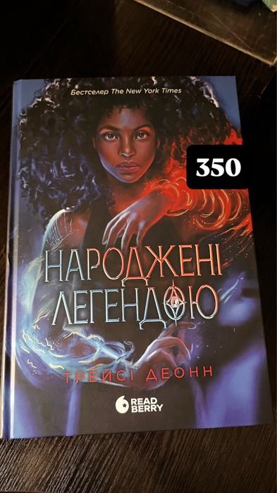 Продам різні книги
