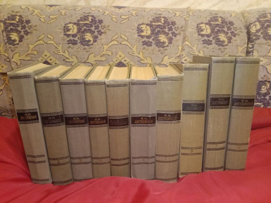 Ф.М. Достоевский. Собрание сочинений в 10 томах