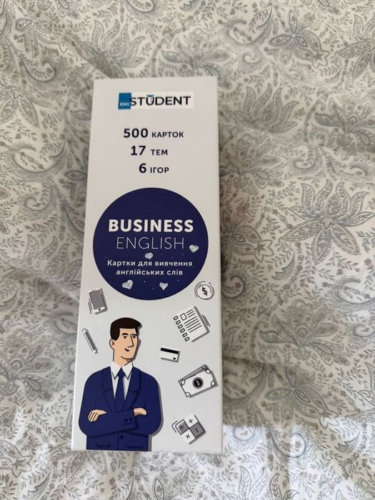 Картки для вивчення англійських слів