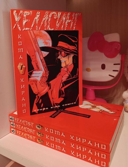 Хеллсинг. Комплект