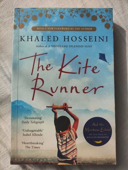 Х. Хоссейні. Біжи, хлопчику!