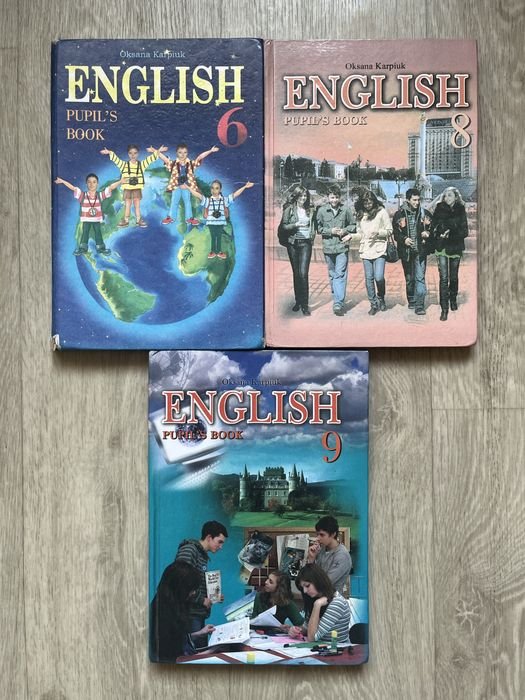 О. В. Карпюк. English