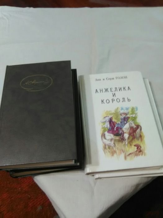 А.С. Пушкин. Книги