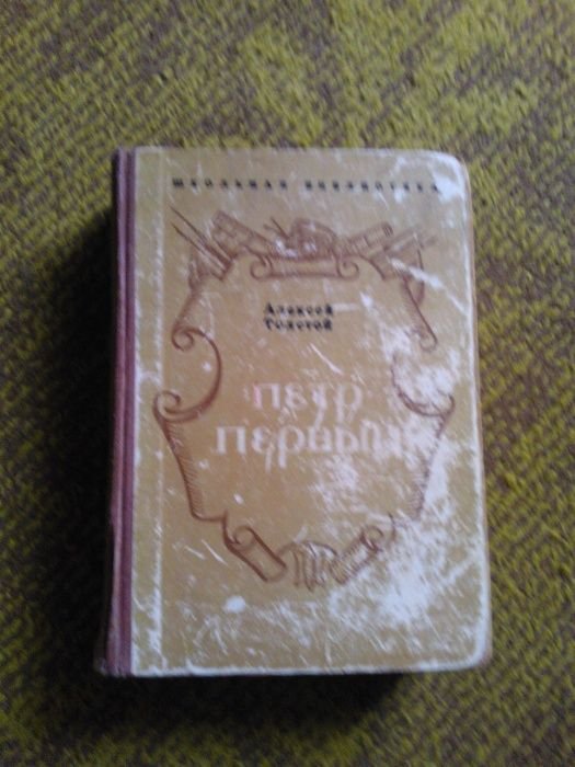 Photo 1
