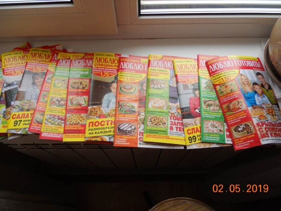 Люблю готовить кулинарные рецепты