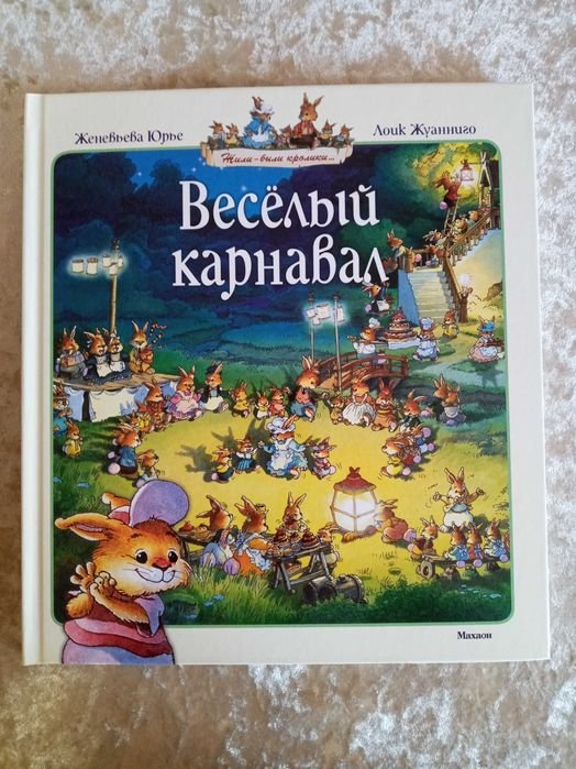 Photo 1