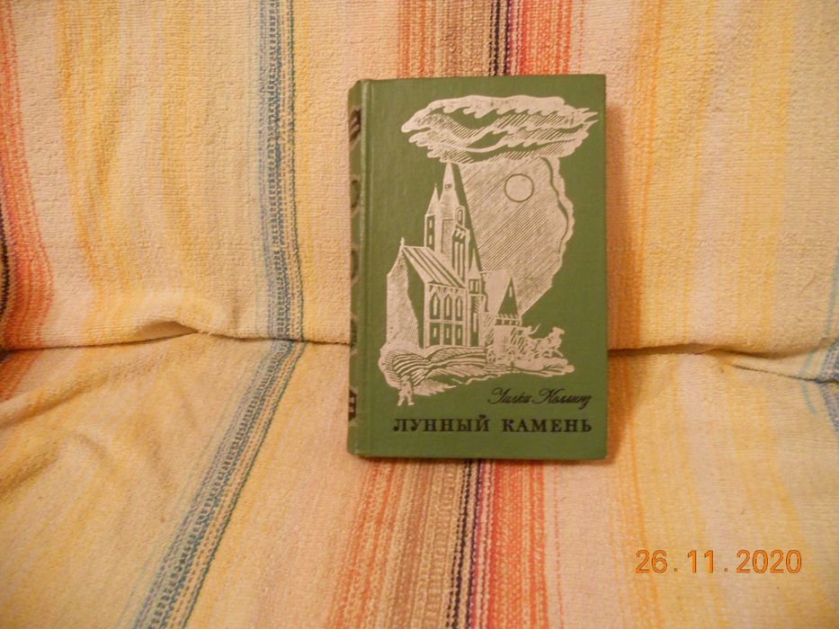 Photo 1