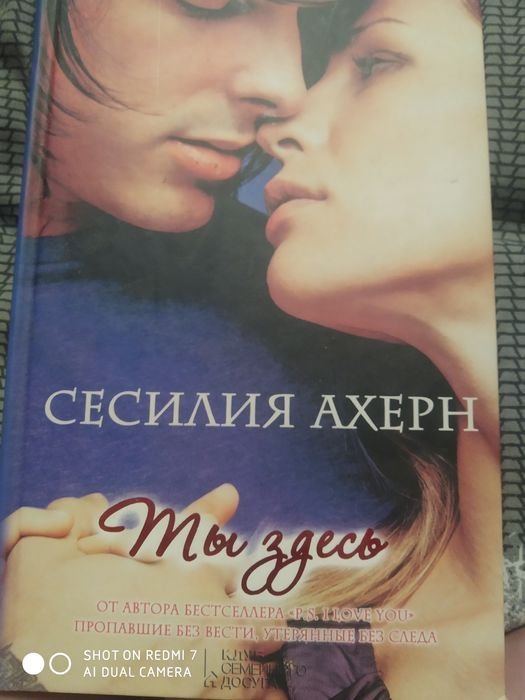 Photo 1