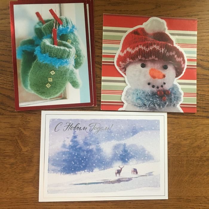 Открытки Hallmark