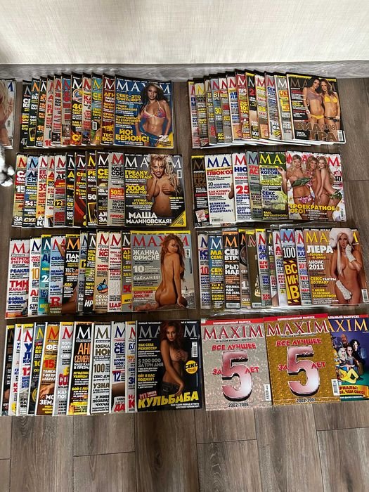 Журнали Maxim. Колекція 2003-2011