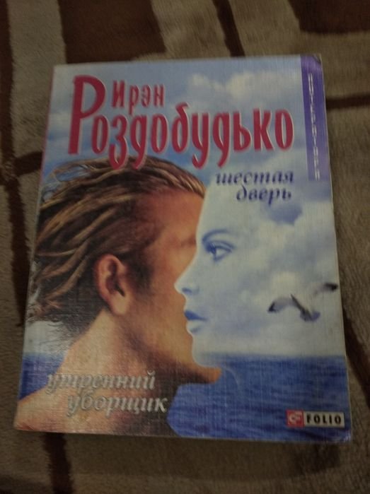 Photo 1