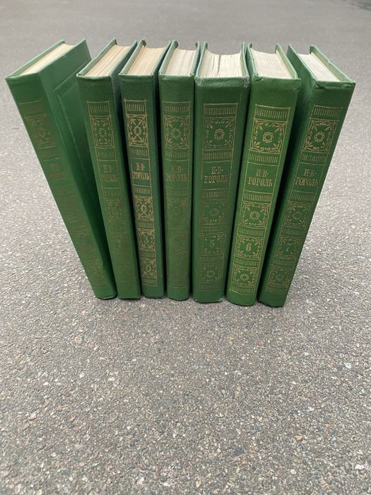 Н.В. Гоголь. Собрание сочинений в 7 томах