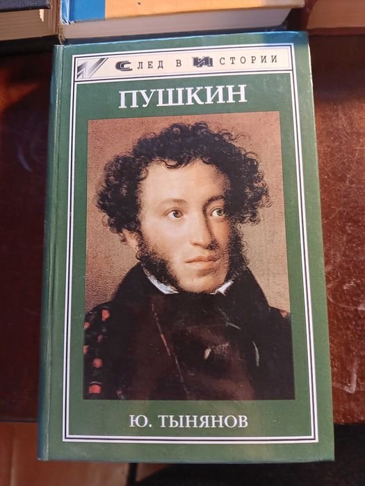 Thumbnail 4