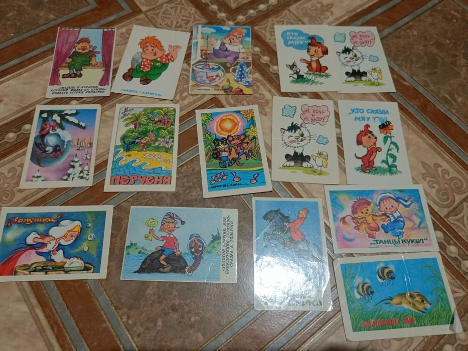 Календарики Малюк і Карлсон