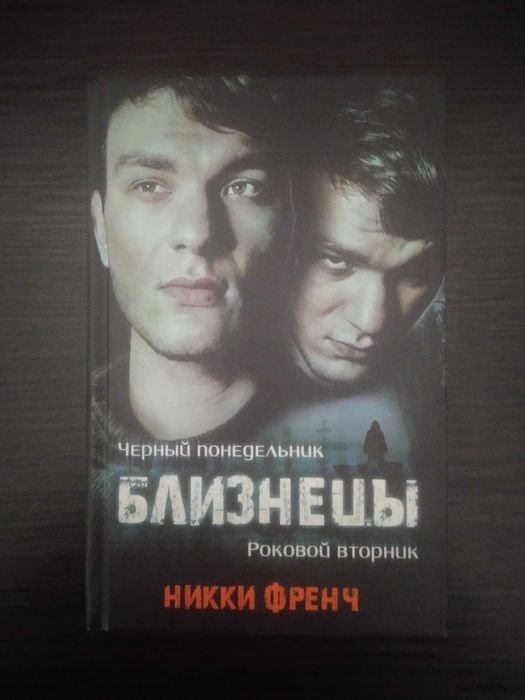 Photo 1