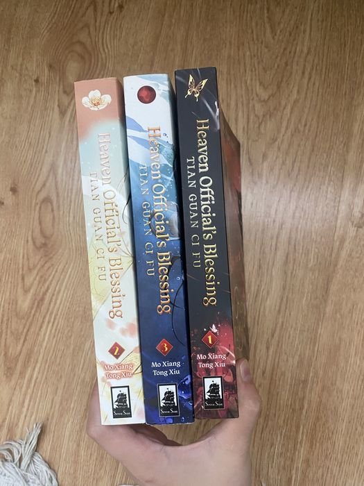 Фантастика та фентезі