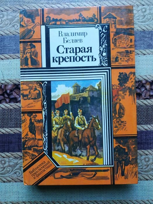 Photo 1