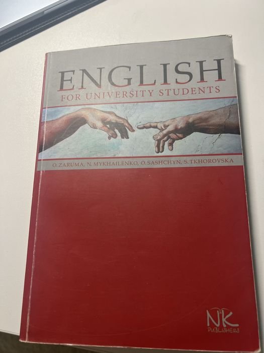 English for university student’s