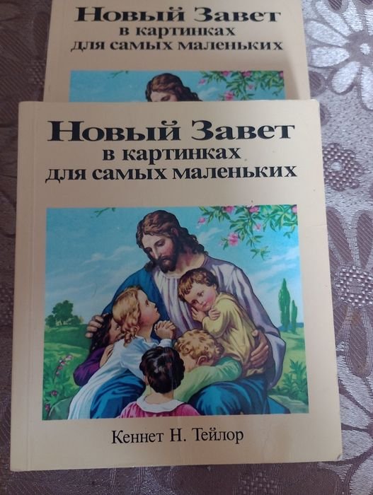 Photo 1