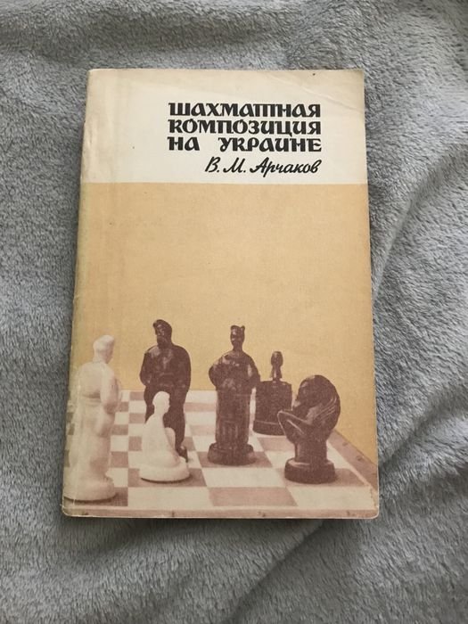 Подорожі та хобі