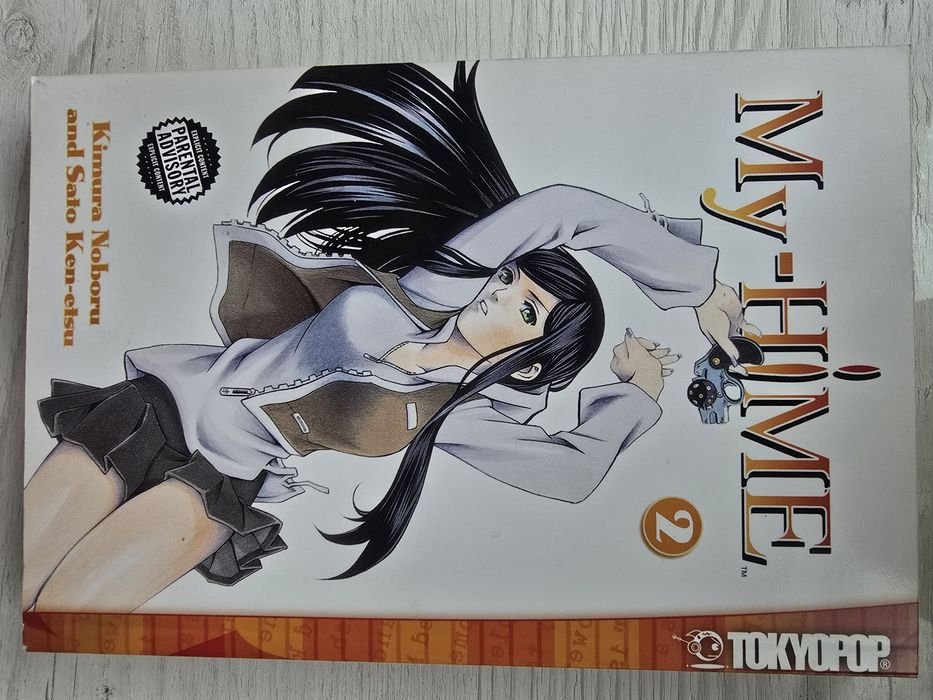 My Hime