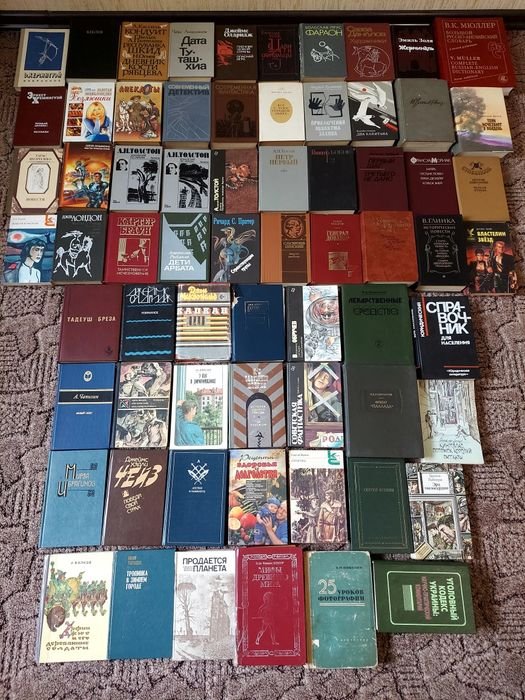 Книги старих часів/сучасні. Перешлю.
ДОДАТКОВІ ФОТОГРАФІЇ КН