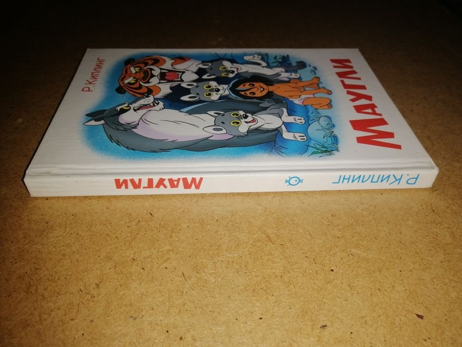 Thumbnail 3