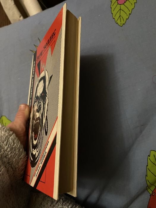 Thumbnail 5