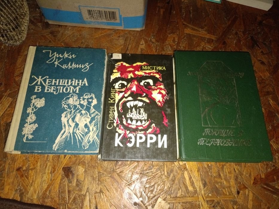 Photo 1