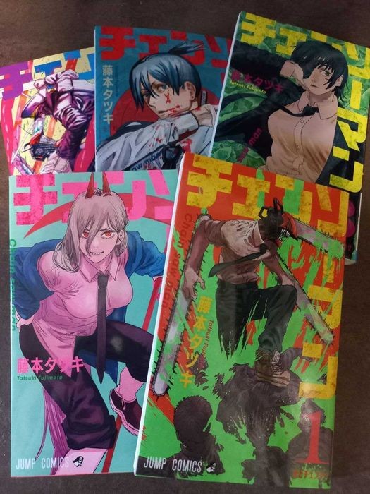 Т. Фудзімото. Людина Бензопила. Том 1-5