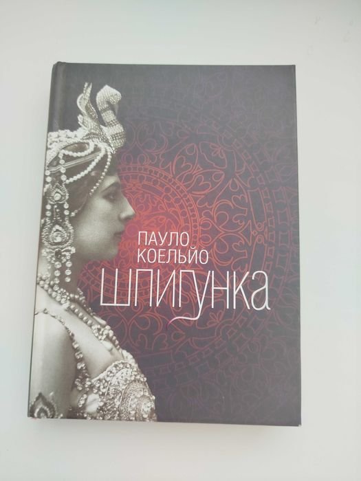 Photo 1