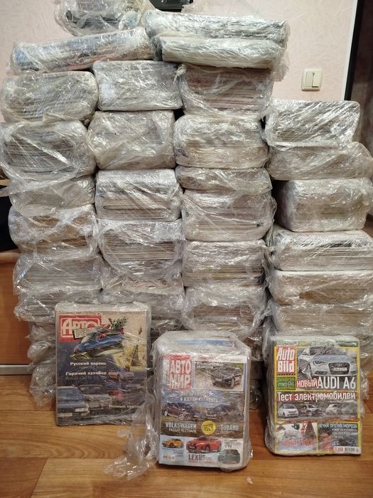 Журнали Авторевю UA підбірка за 2013-2015