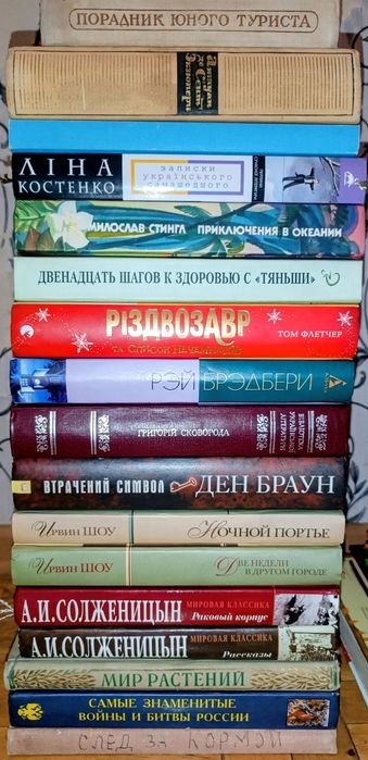 Книги Распродажа!!!