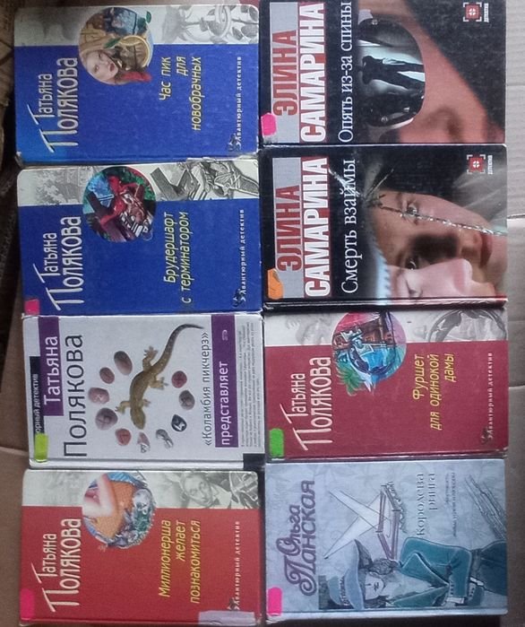 Photo 1