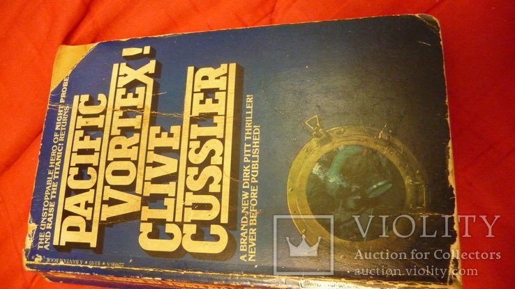 К. Касслер. Pasific Vortex