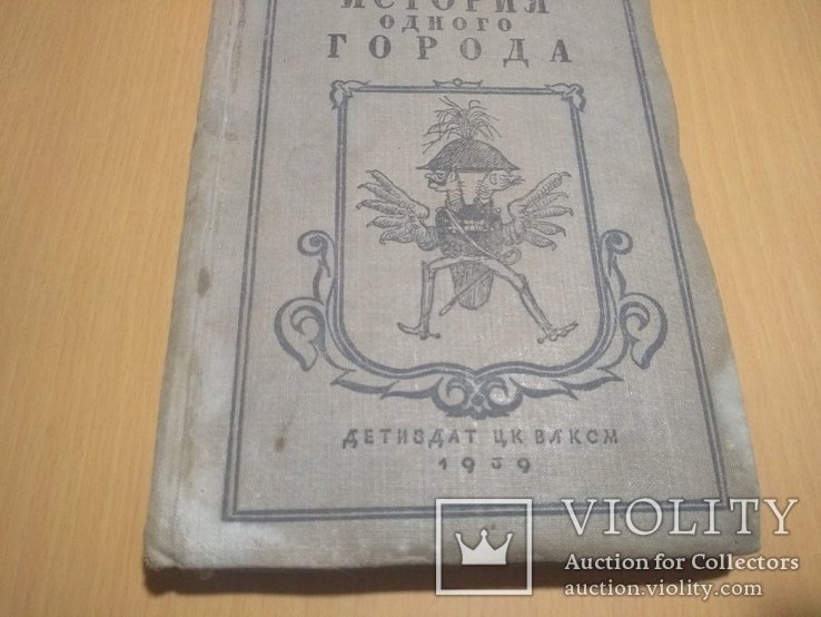 Thumbnail 3