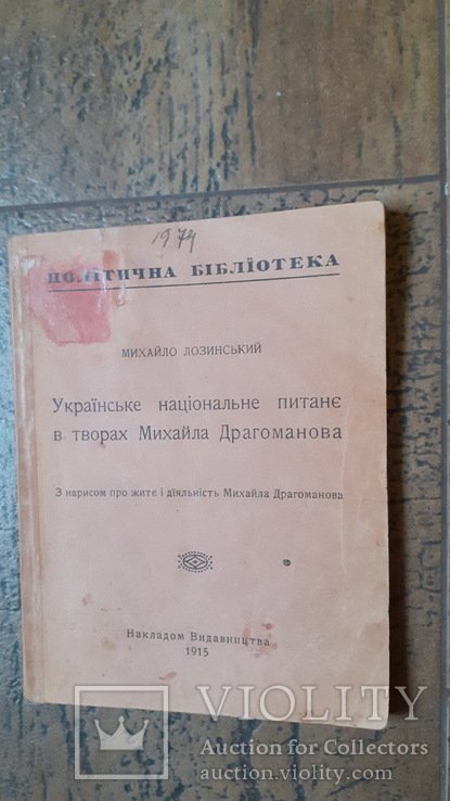 Photo 1