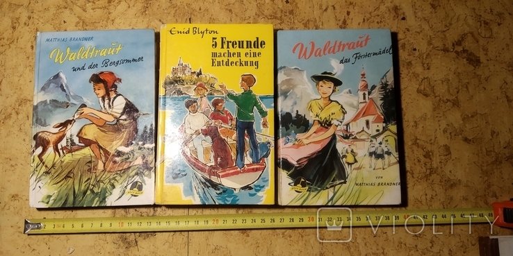 Три детские книги на немецком