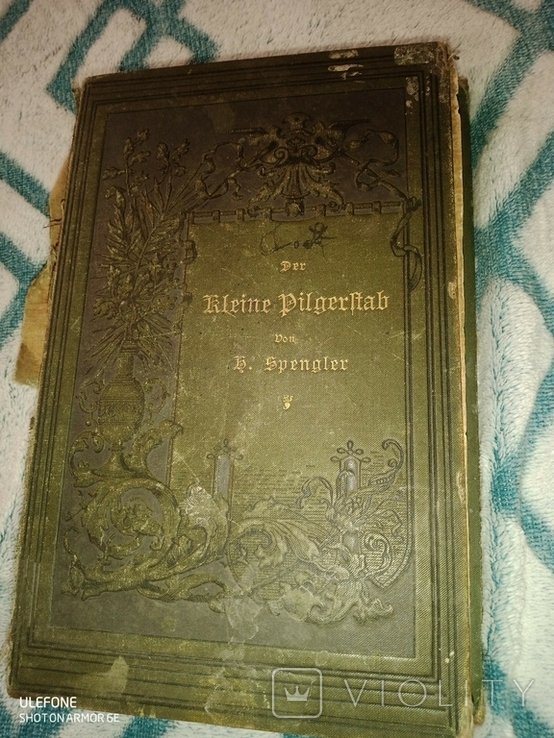 DER KLEINE PILDERLTAB