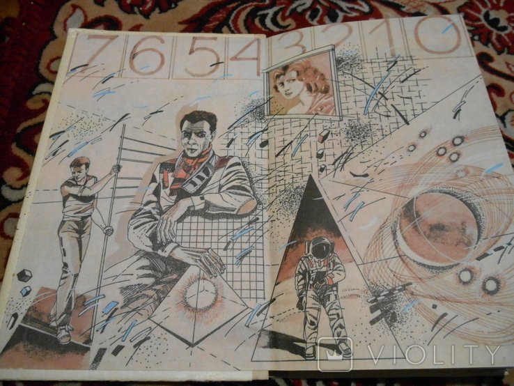 Thumbnail 2