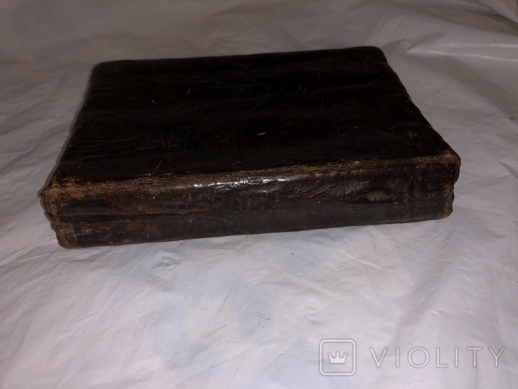 Photo 1