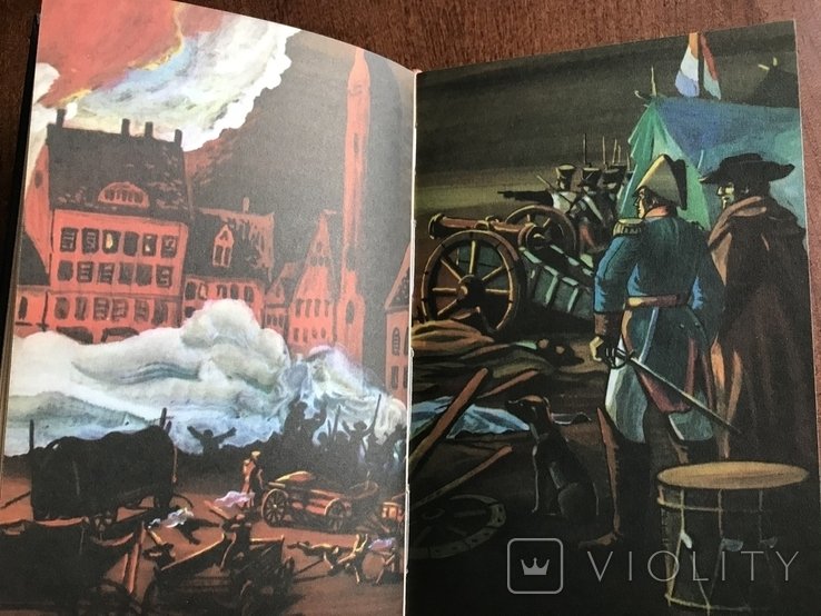 В. Гюго. Девяносто третий год