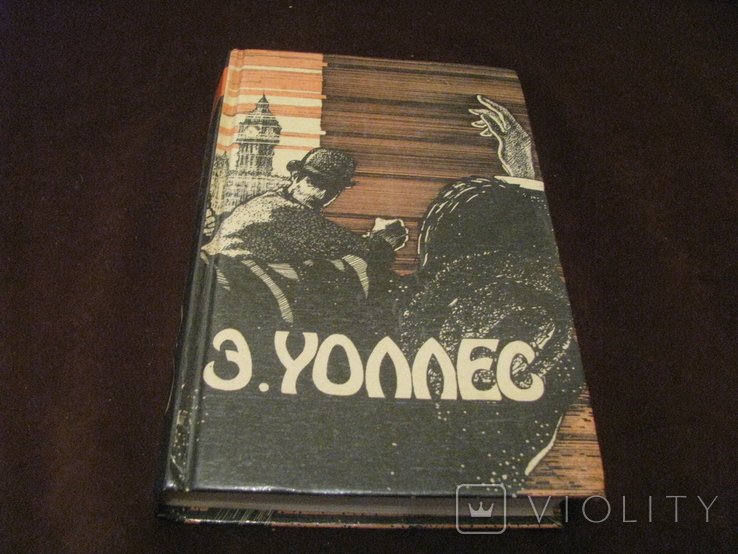 Photo 1
