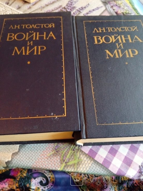 Л.Н. Толстой. 2 тома