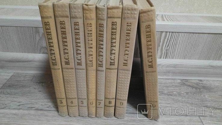 И.С. Тургенев. Собрание сочинений в 10 томах