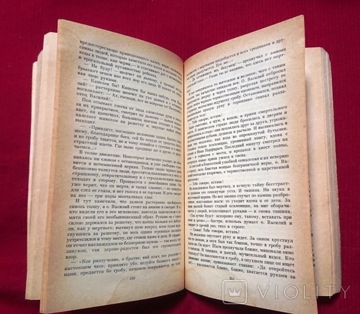 Thumbnail 3