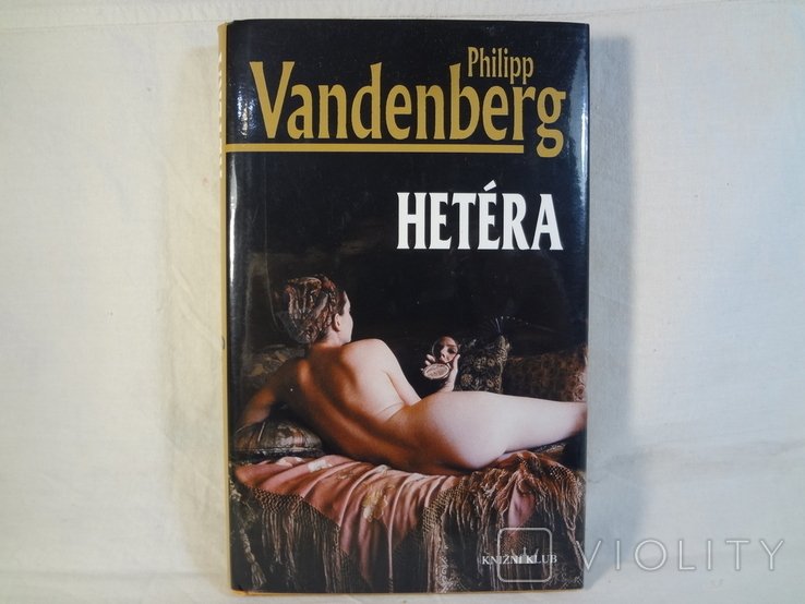 Ф. Ванденберг. Hetera