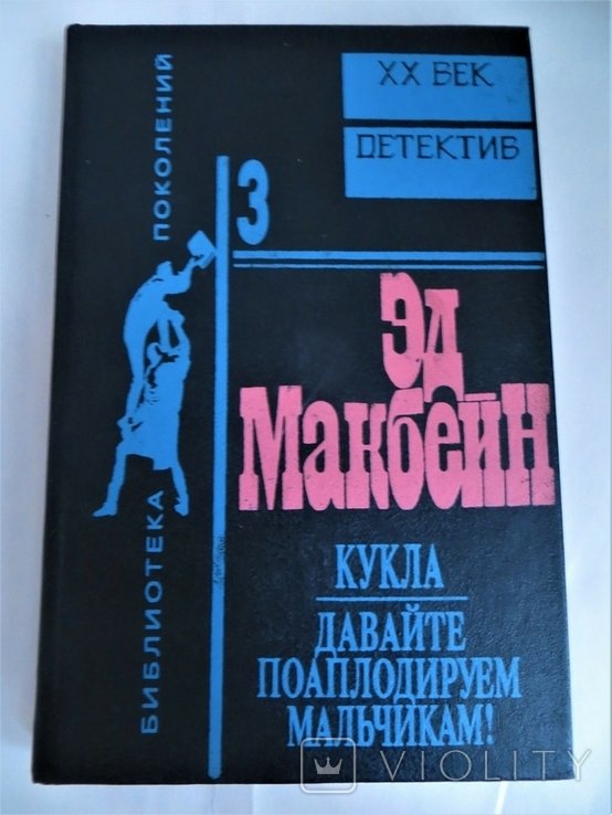 Photo 1